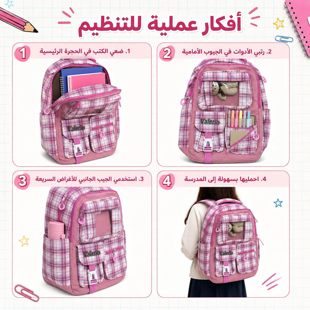 School Backpack for Nursery and Daily Use, Multi-Pocket Student Bookbag for Day Trips, Activities and Everyday Essentials, Plaid (Pink) - image 5