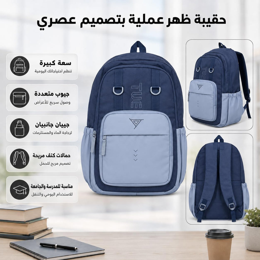 Laptop Backpack for Women and Students, Large Capacity School College Travel Daypack for University, Work, Daily Use and Commuting - image 2