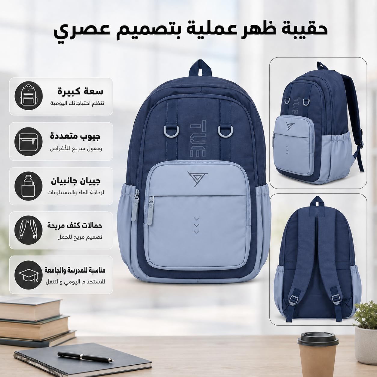Laptop Backpack for Women and Students, Large Capacity School College Travel Daypack for University, Work, Daily Use and Commuting - image 2