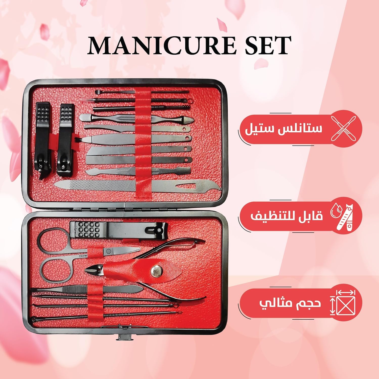 Manicure Set Stainless Steel Nail Clippers Pedicure Grooming Kit for Men Women Nail Eyebrow Ear Care with Portable Travel Case Black Red - image 3
