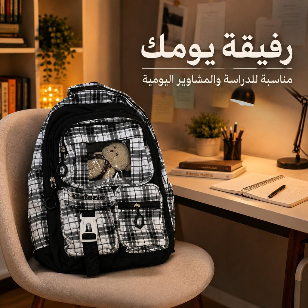 School Backpack for Nursery and Daily Use, Multi-Pocket Student Bookbag for Day Trips, Activities and Everyday Essentials, Plaid - image 7