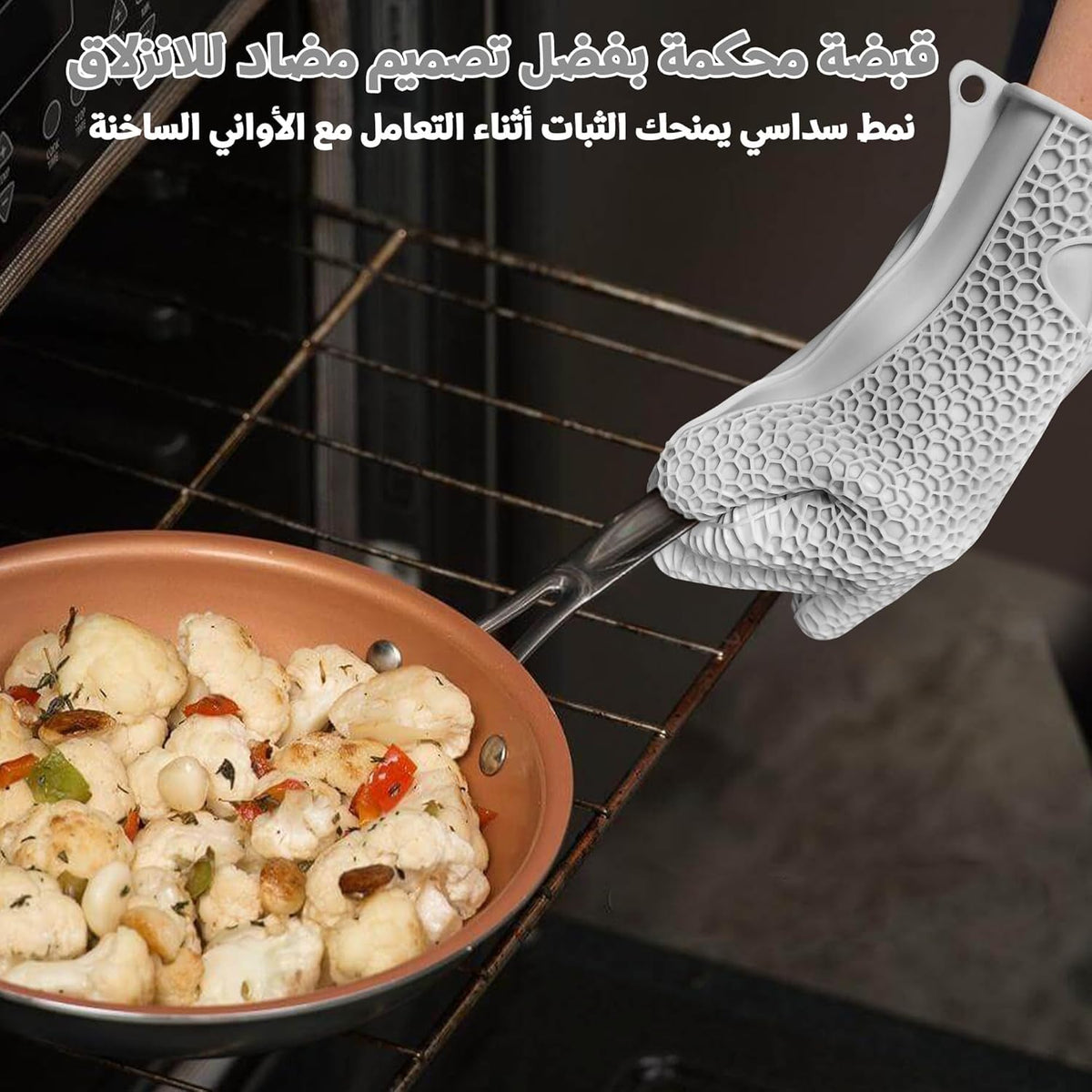 Oven Mitts Pair, Heat-Resistant Silicone Kitchen Gloves with Non-Slip Grip, Washable Hand Protectors for Baking, Cooking, BBQ, Grill and Microwave, Grey - image 5