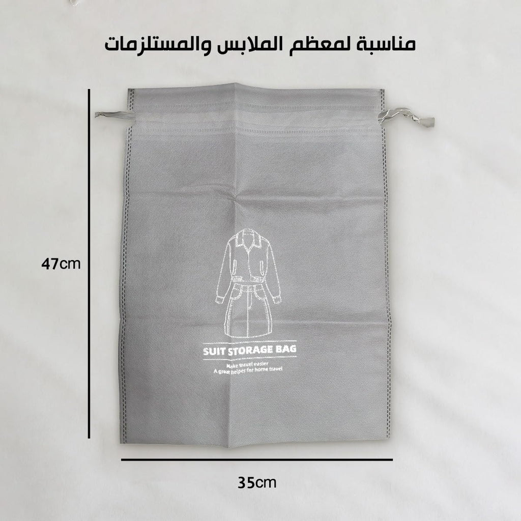 Suit Storage Bag 3Pcs - Travel, for Home - image 3