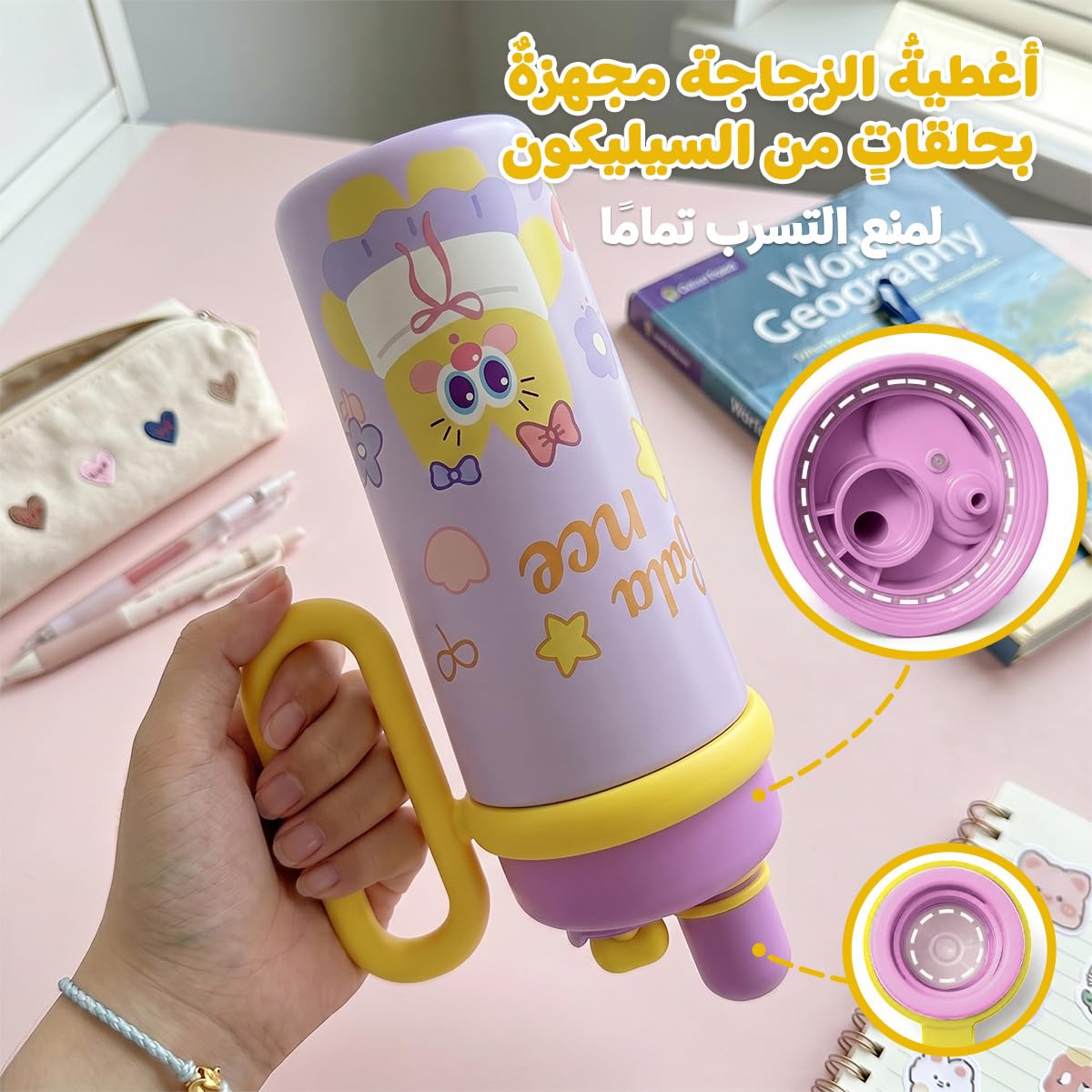 Travel Mug 700ml, Vacuum Insulated Stainless Steel Tumbler with Handle, Straw and 2-Way Drink Lid, Leak-Resistant Cup for Hot and Cold Drinks, Car, Office and Gym, F-1533 (Purple) - image 4