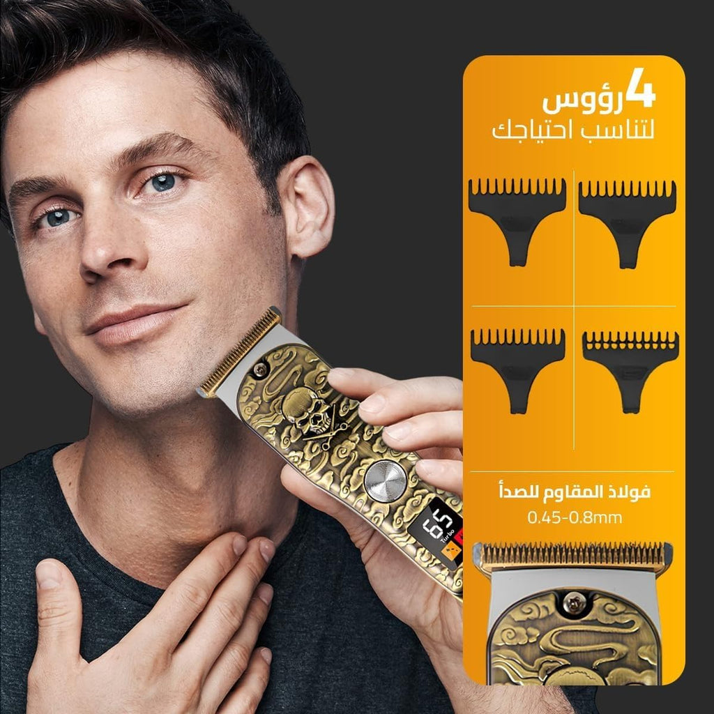 Hair Clipper Trimmer Stainless Steel Blades 4 Combs LCD Display 120-Min Runtime for Men Precision Grooming Cordless Shaver Gold HG-903 - image 4