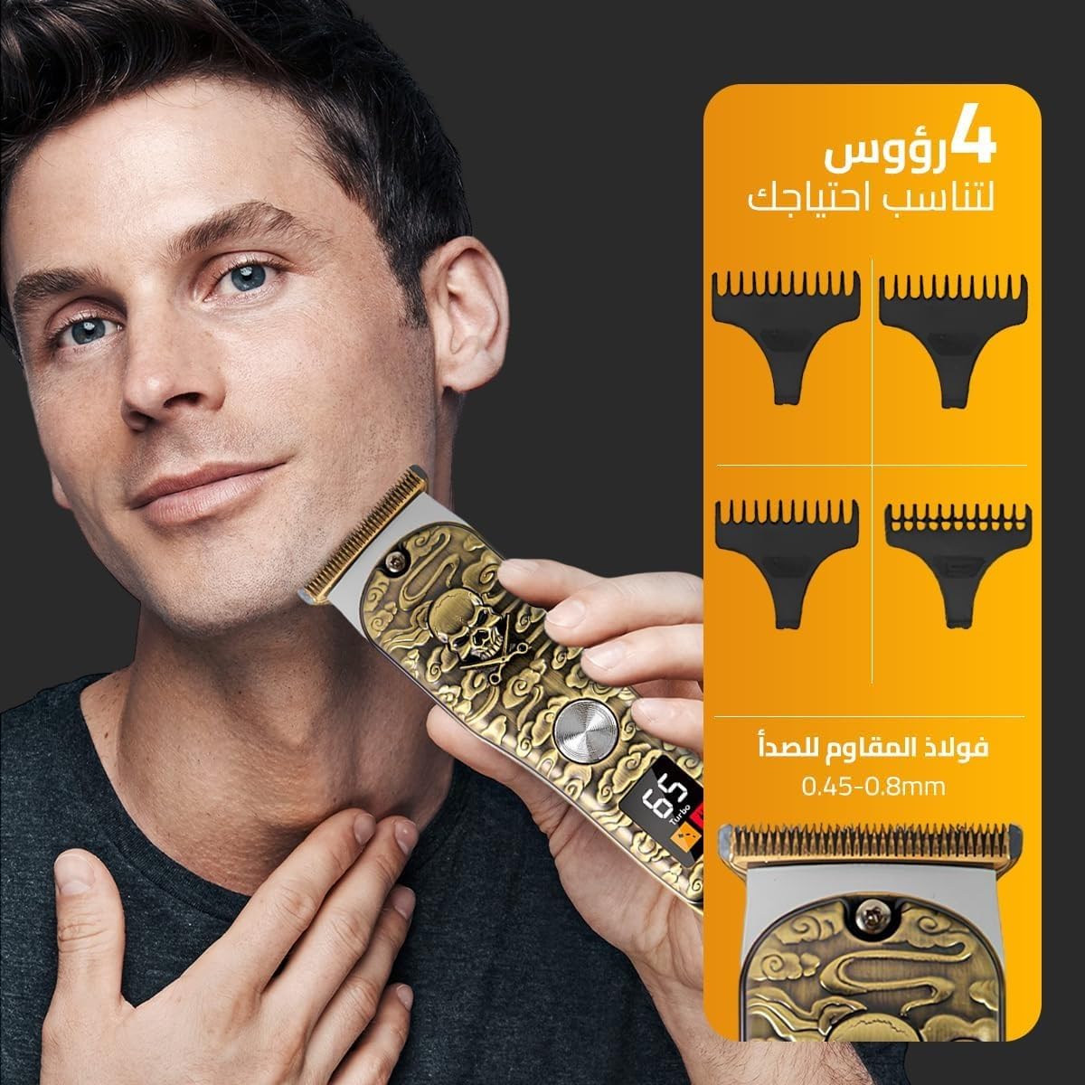 Hair Clipper Trimmer Stainless Steel Blades 4 Combs LCD Display 120-Min Runtime for Men Precision Grooming Cordless Shaver Gold HG-903 - image 4