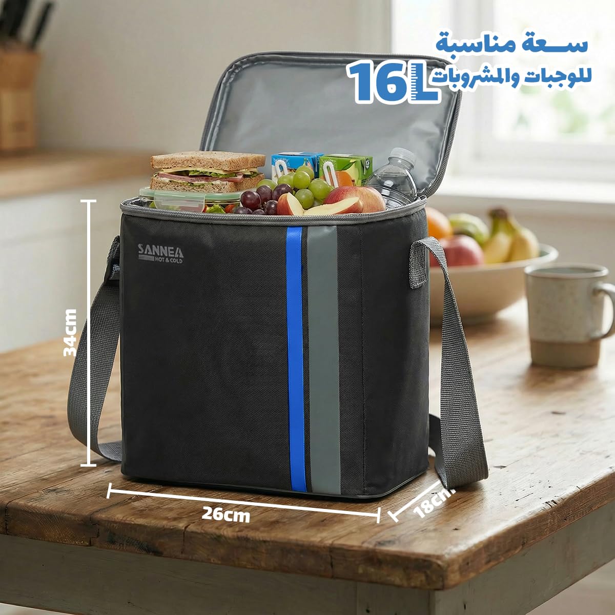 Insulated Lunch Bag 16L Thermal Cooler Bag for Food, Waterproof Leakproof Lunch Box Carrier for Work School Travel Picnic, BB-570 (Black/Blue) - image 3
