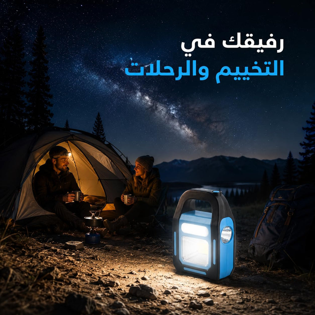 Emergency Light, Rechargeable Multifunctional Maintenance Lamp, Lightweight Portable Work Light for Outdoor Camping, Repair, Home and Travel, Blue - image 7