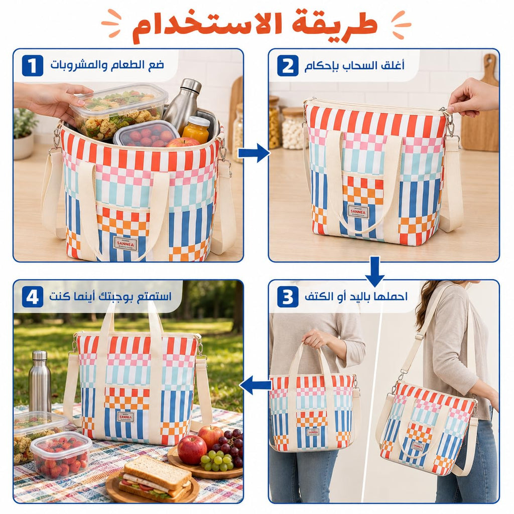 Insulated Lunch Bag 29L, Large Thermal Cooler Bag, Leak-Resistant Lining, Water-Resistant Polyester Food Carrier for Work, Office, School, Picnic and Travel, BB-551 - image 5