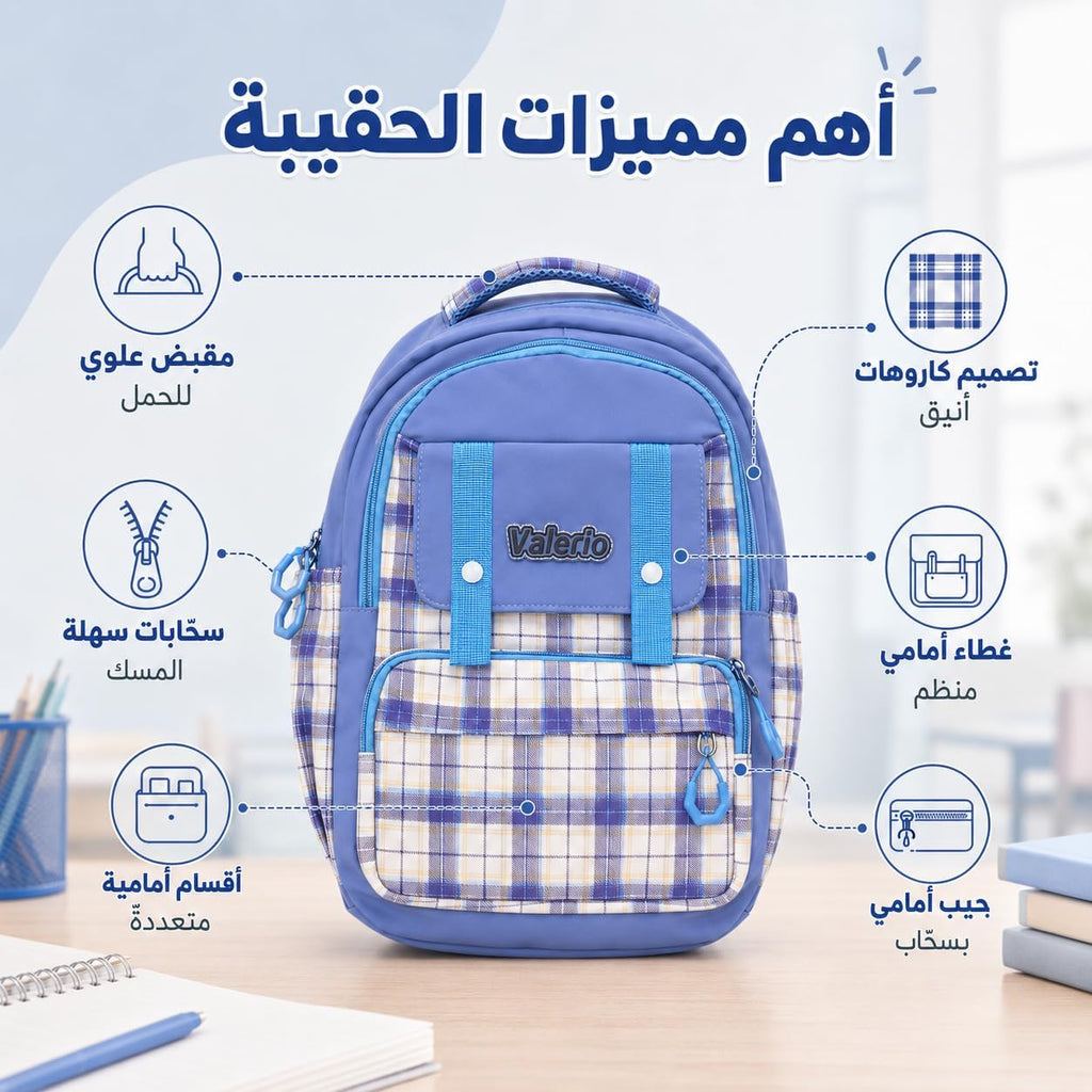 School Backpack for Nursery and Travel, Multi-Pocket Student Bookbag with Multiple Compartments, Front Pockets and Practical Everyday Size, Plaid - image 2