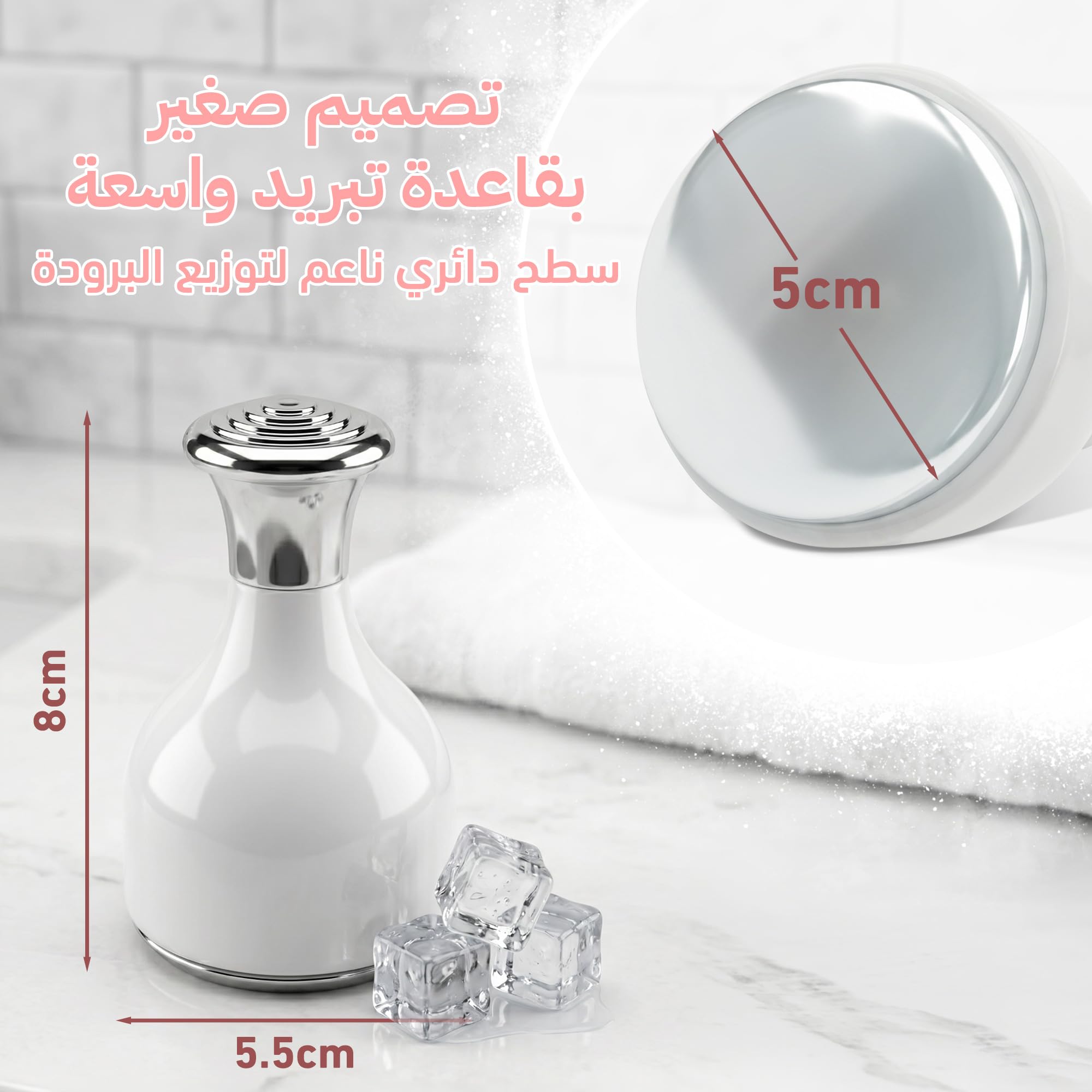 Ice Roller for Face, Reusable Mini Cooling Facial Massager for Eyes and Neck, Handheld Cold Compress Skincare Tool, HD-7113 - image 3