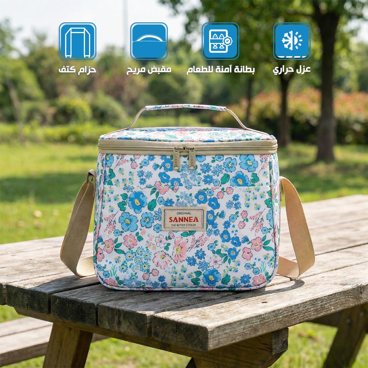 Insulated Lunch Bag 7.5L, Thermal Cooler Tote with Leak-Resistant Lining for Hot and Cold Food, Reusable Meal Bag for Work, School, Picnic and Travel, BB-548, Pastel Floral - image 2