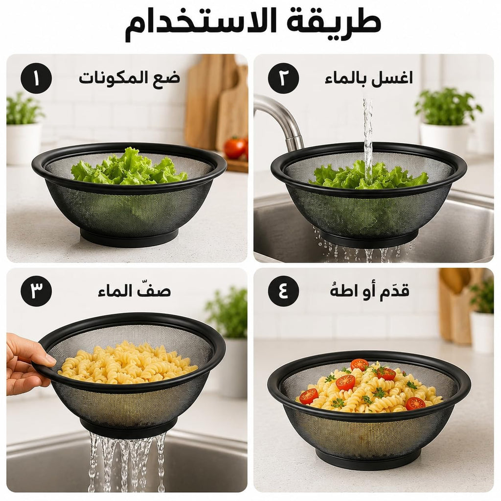 Colander, Stainless Steel Mesh Strainer Basket with Tall Rim, Heavy-Duty Kitchen Drainer for Pasta, Vegetables, Fruit Washing and Food Preparation, Large - image 5