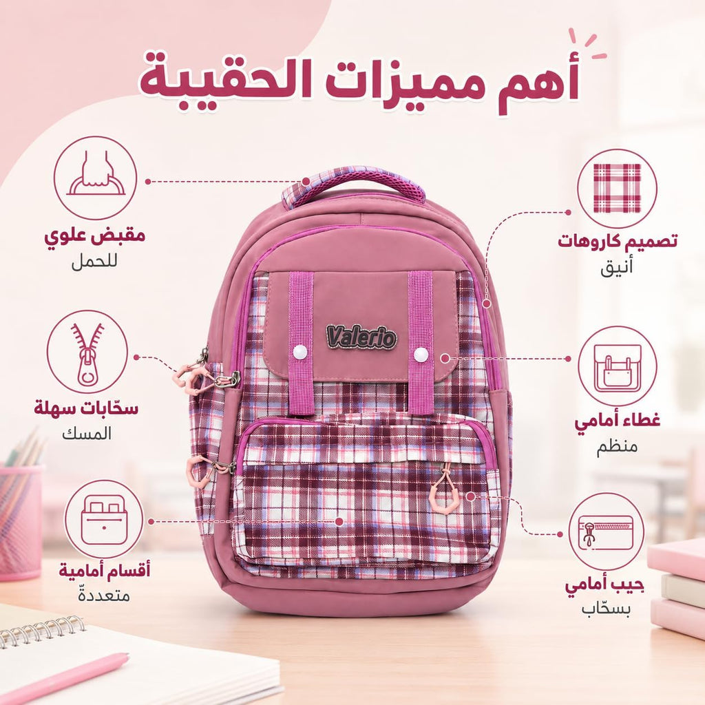 School Backpack for Nursery and Travel, Multi-Pocket Student Bookbag with Multiple Compartments, Front Pockets and Practical Everyday Size, Plaid - image 2