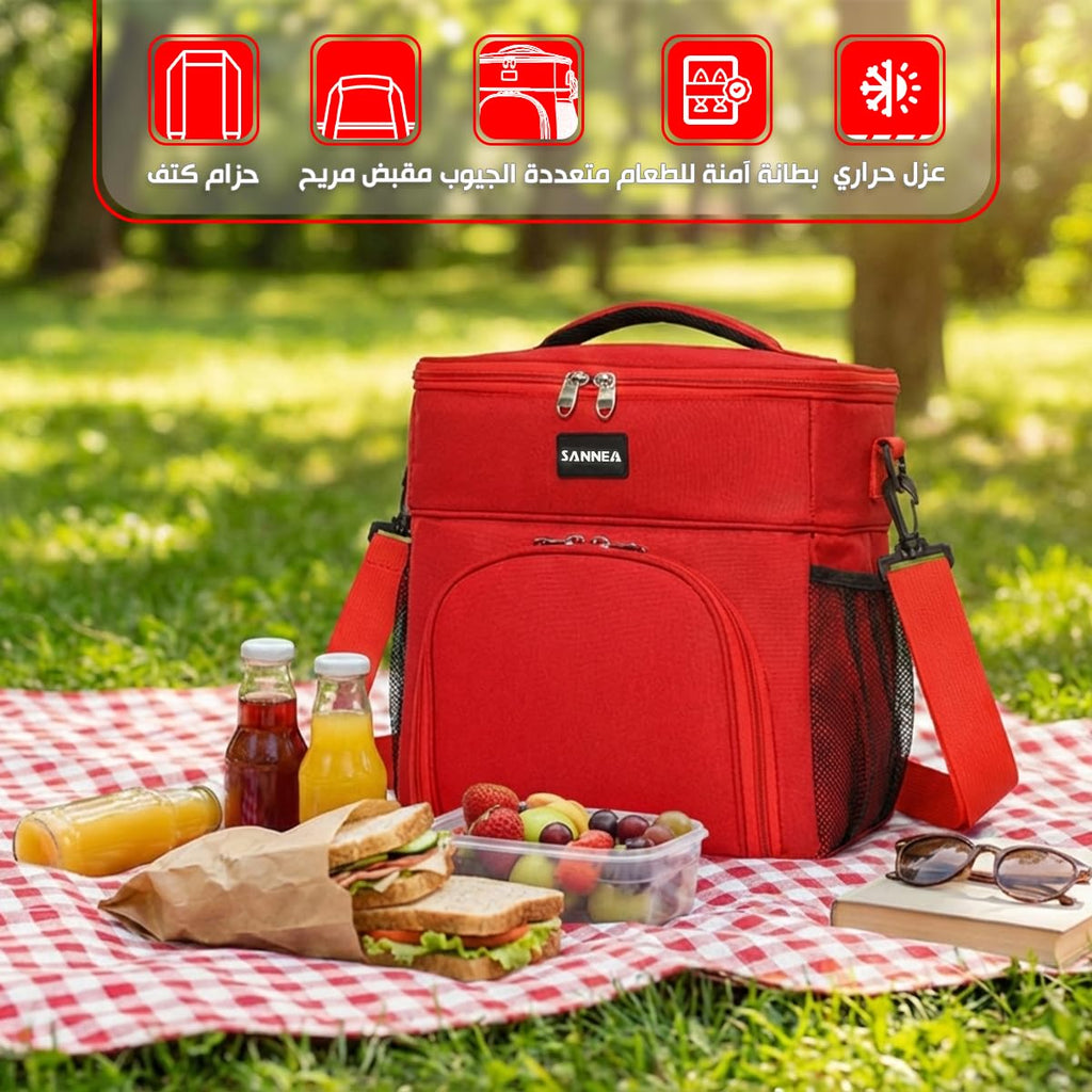 Insulated Lunch Bag 13L, Thermal Cooler Tote with Leak-Resistant Lining for Hot and Cold Food, Reusable Meal Bag for Work, School, Picnic and Travel, BB-527 (Red) - image 2