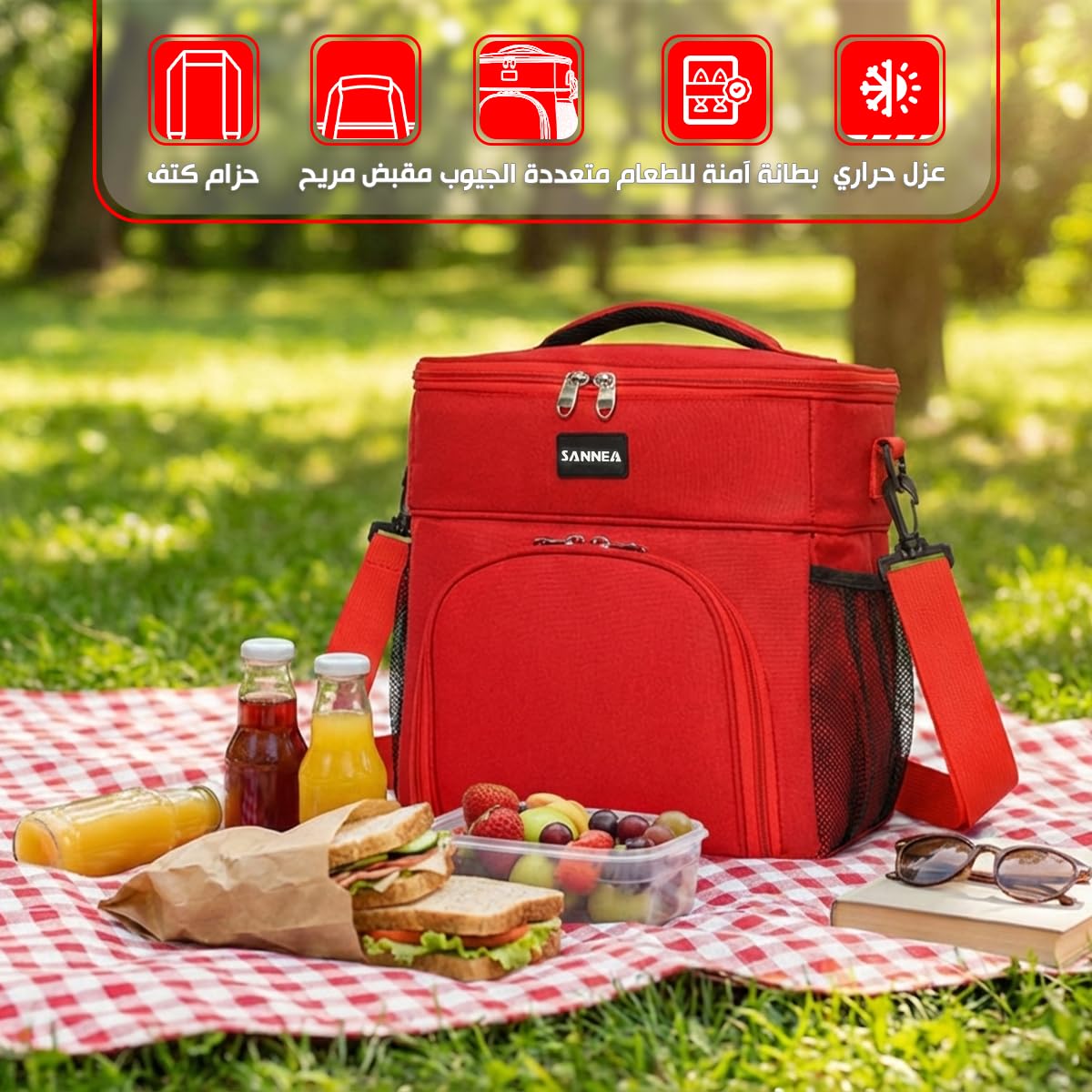 Insulated Lunch Bag 13L, Thermal Cooler Tote with Leak-Resistant Lining for Hot and Cold Food, Reusable Meal Bag for Work, School, Picnic and Travel, BB-527, (Red) - image 2