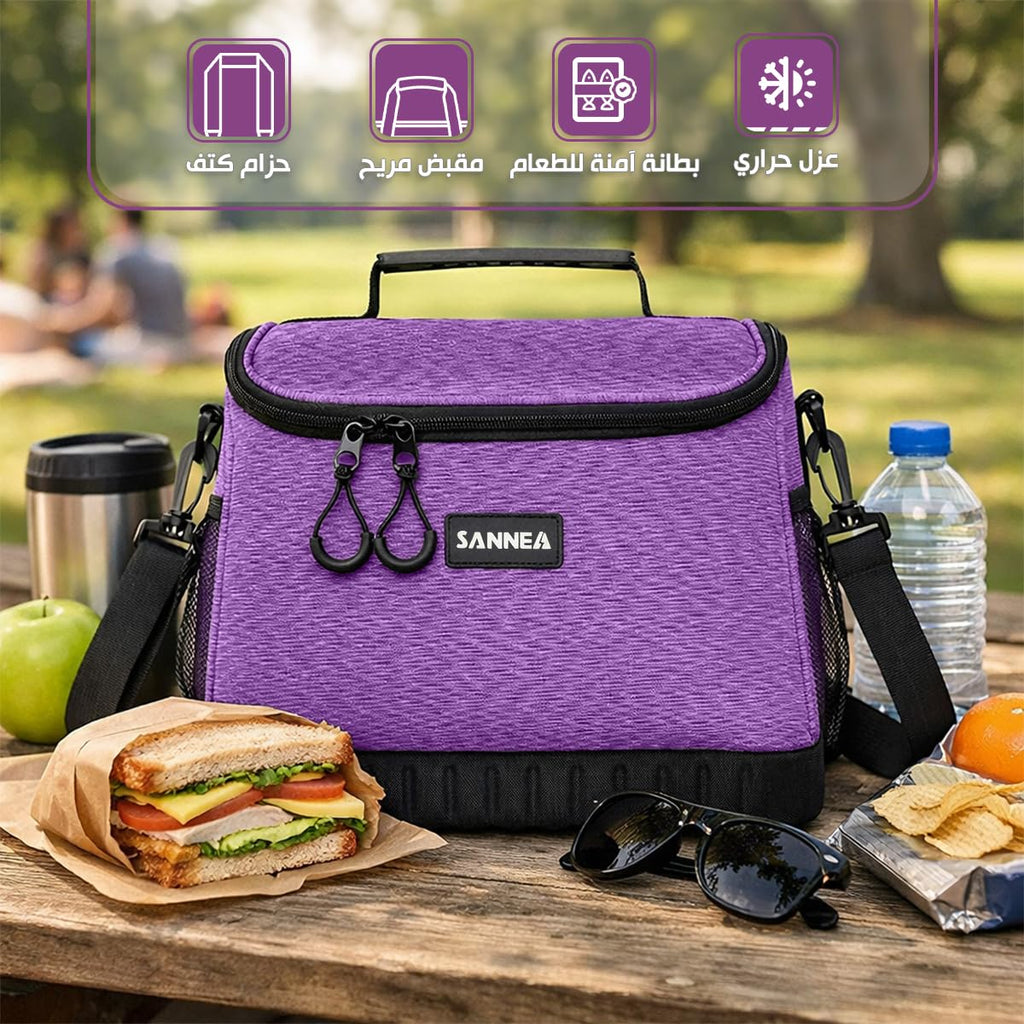 Insulated Lunch Bag 15L, Thermal Cooler Tote with Leak-Resistant Lining for Hot and Cold Food, Reusable Meal Bag for Work, School, Picnic and Travel, BB-518, (Purple) - image 2