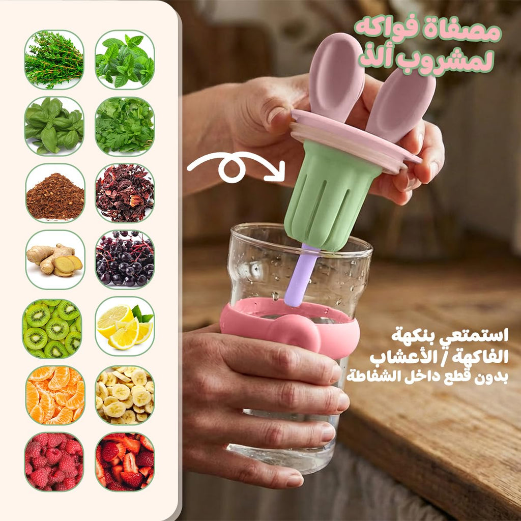 Glass Water Bottle 600ml with Straw and Handle, Leak-Resistant BPA-Free Strainer Cup for Water, Juice, Milk and Tea, Reusable Indoor and Outdoor Bottle, GG-2519, Pink & Green - image 3