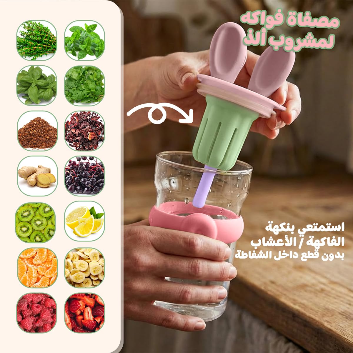 Glass Water Bottle 600ml with Straw and Handle, Leak-Resistant BPA-Free Strainer Cup for Water, Juice, Milk and Tea, Reusable Indoor and Outdoor Bottle, GG-2519, Pink & Green - image 3