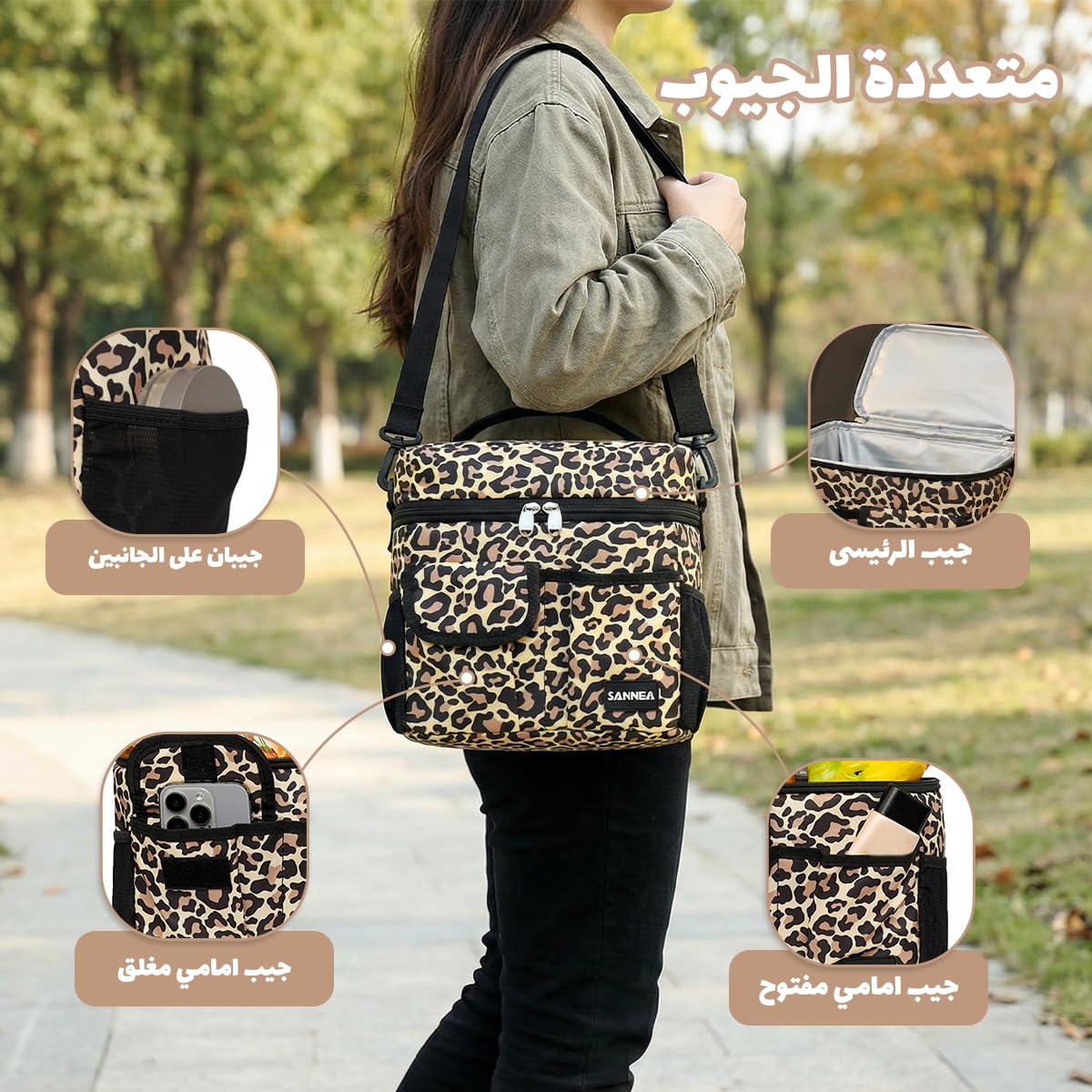 Insulated Lunch Bag 8L, Thermal Cooler Tote with Leak-Resistant Lining for Hot and Cold Food, Reusable Meal Carrier for Work, School, Picnic and Travel, BB-535, (Tiger) - image 4