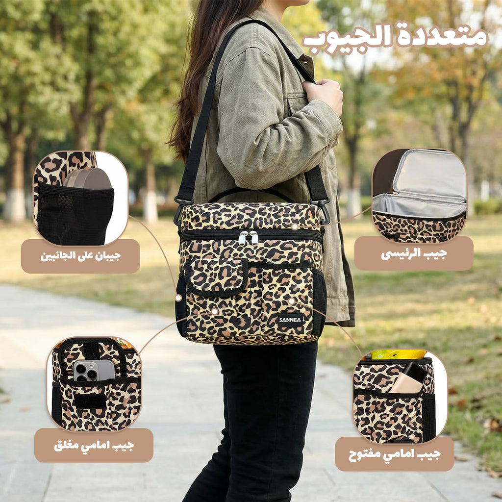 Insulated Lunch Bag 8L, Thermal Cooler Tote with Water-Resistant Design and Leak-Resistant Lining for Work, School, Picnic and Travel, BB-535 (Tiger) - image 4