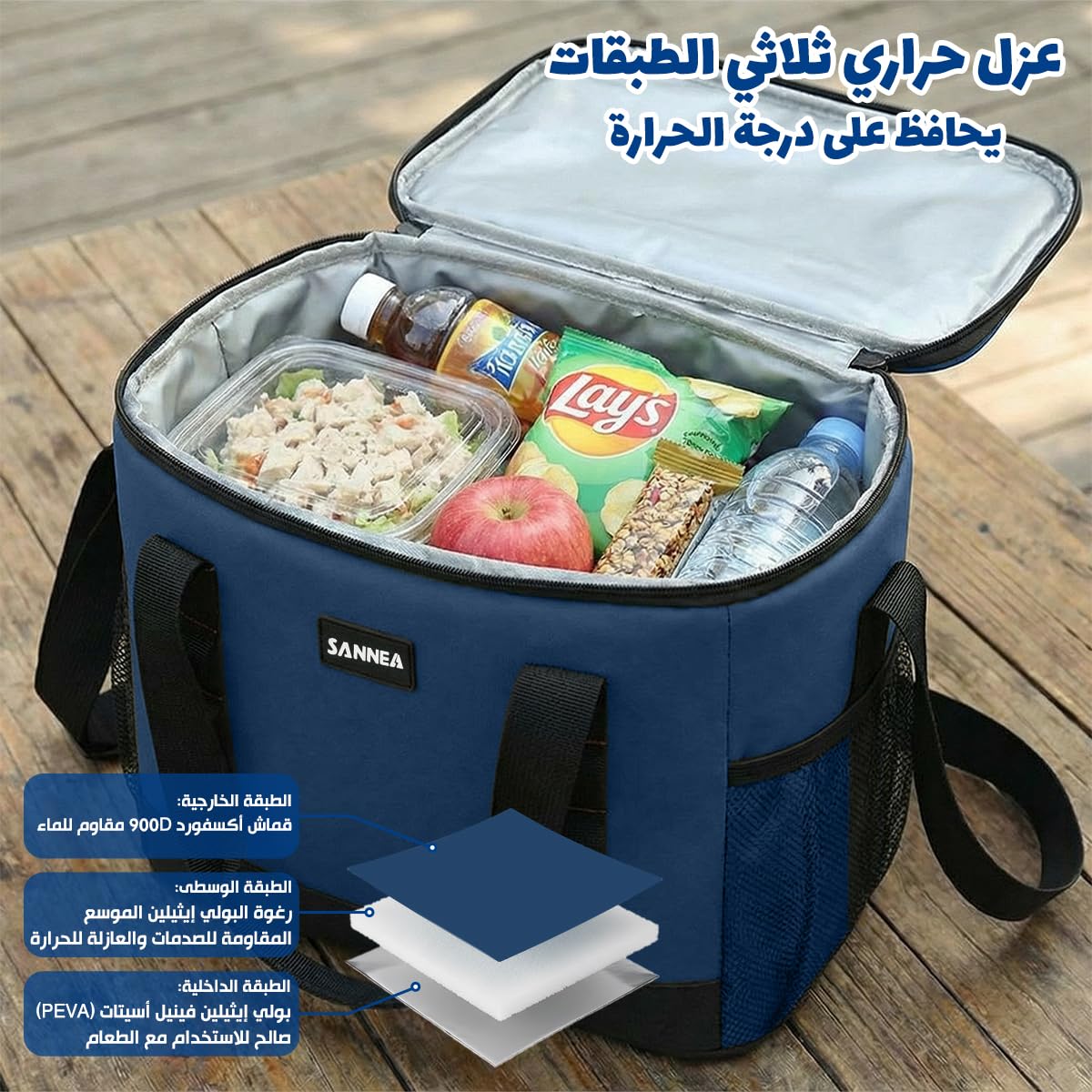 Insulated Lunch Bag 19L Thermal Cooler Tote, Waterproof Leakproof Large Lunch Box Bag for Hot Cold Food Storage, Work School Picnic Travel, BB-566 (Blue) - image 4