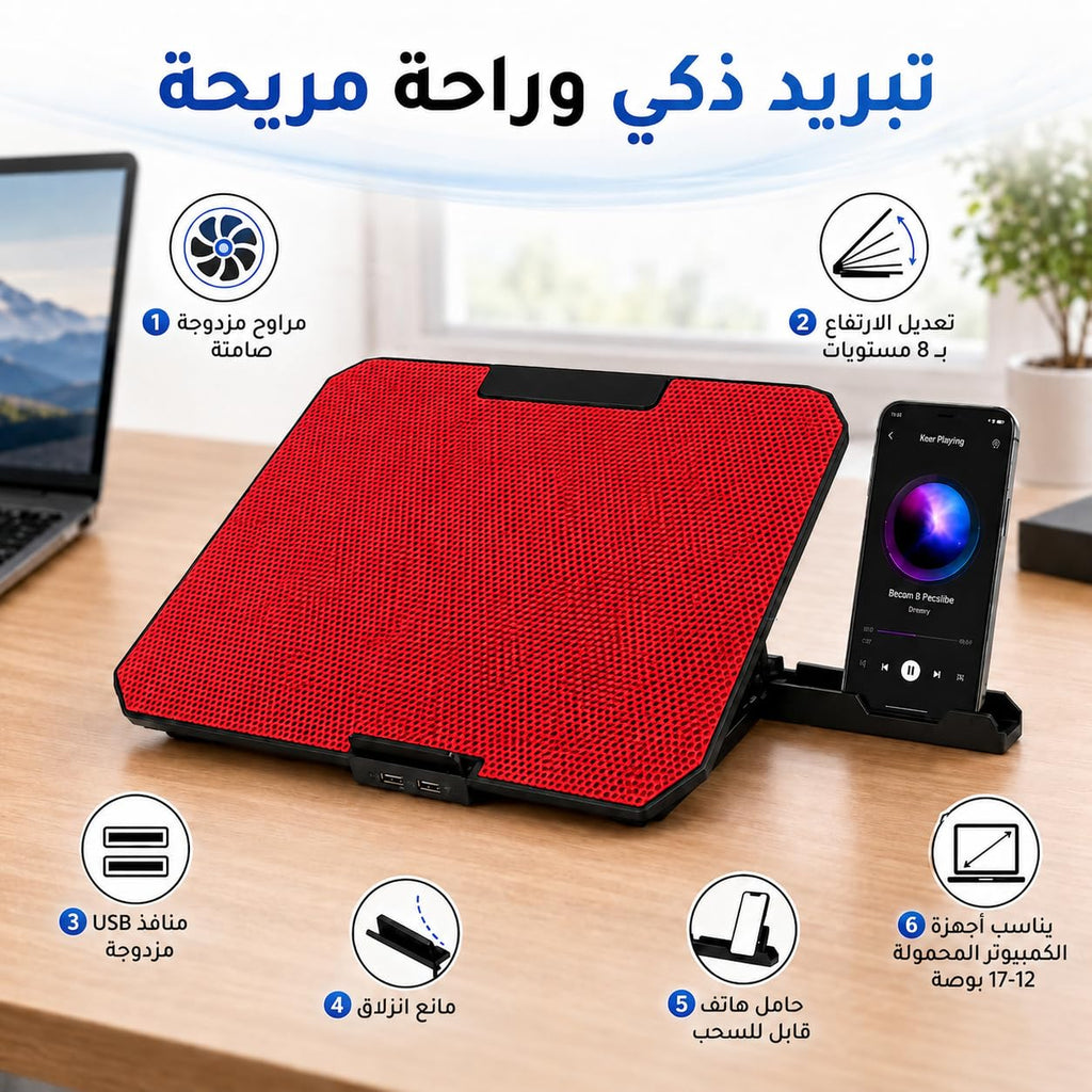 Laptop Cooling Pad, Dual RGB Fans USB Cooler Stand for 12-17 Inch Laptops, Adjustable Angle with Phone Holder, Dual USB Ports, Quiet Anti-Slip Design, Red, ZR700 - image 2