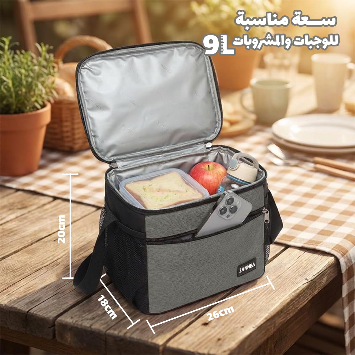 Lunch Bag 9 L, Insulated Thermal Cooler Tote, Waterproof Leakproof Food Storage for Hot and Cold Meals, Work, School, Picnic and Travel, BB-520 (Grey) - image 3