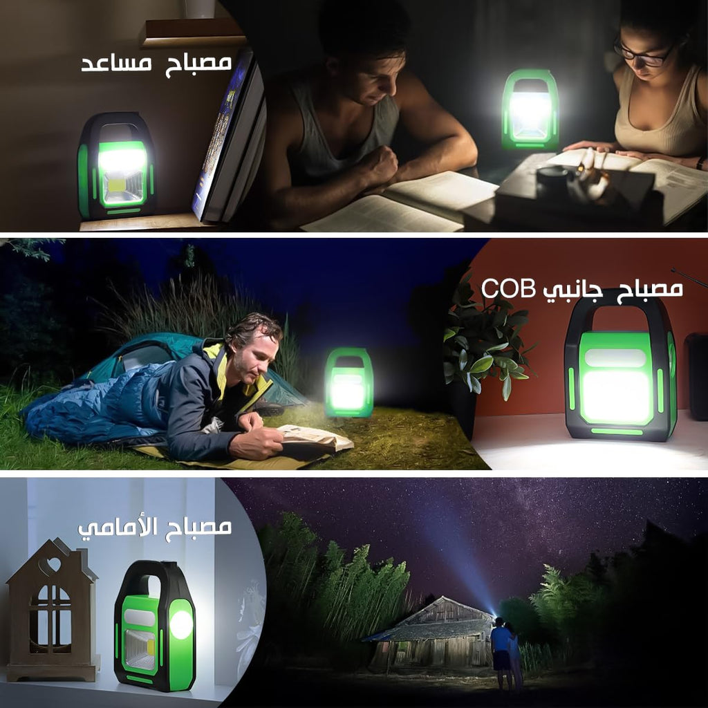 Emergency Light Multifunctional Emergency Maintenance Lamp, rechargeable, lightweight, for Work Outdoor Camping, Green - image 5