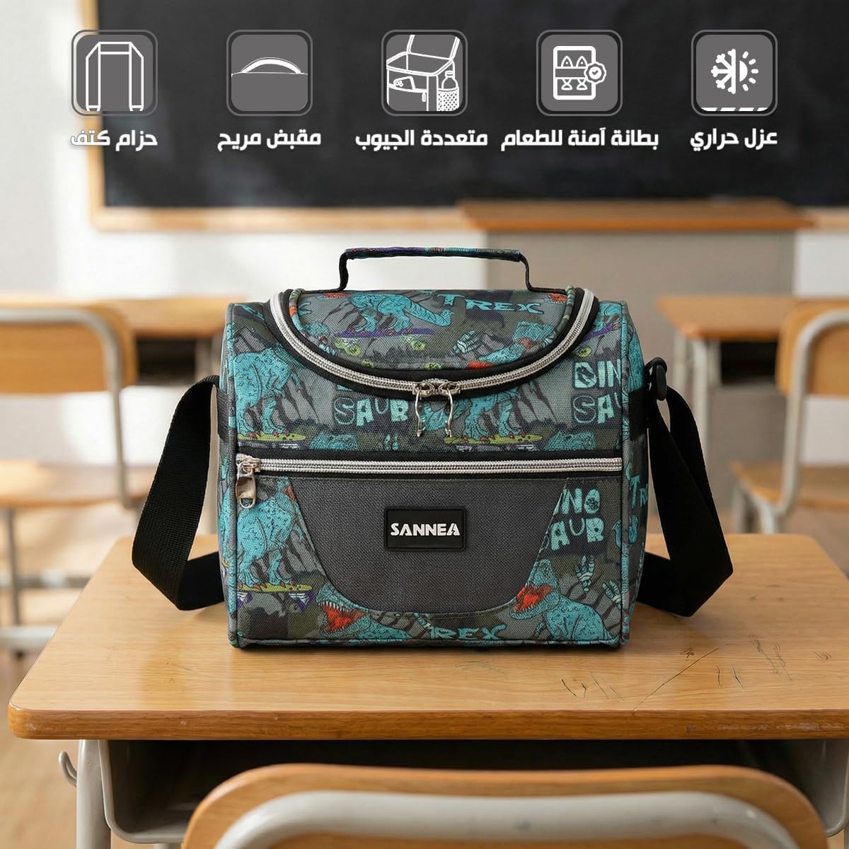 Insulated Lunch Bag 7L, Thermal Cooler Tote with Leak-Resistant Lining for Hot and Cold Food, Reusable Meal Bag for Work, School, Picnic and Travel, BB-546 (Dinosaur) - image 2