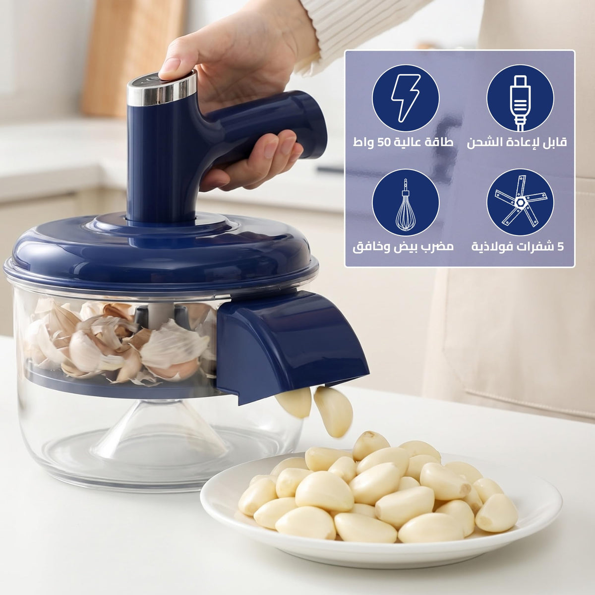 Peeler 2 in 1 with Manual Egg Whisk, Multifunctional Handheld Kitchen Tool for Fruit and Vegetable Peeling, Eggs, Batter Mixing and Food Preparation, T-1280 - image 2