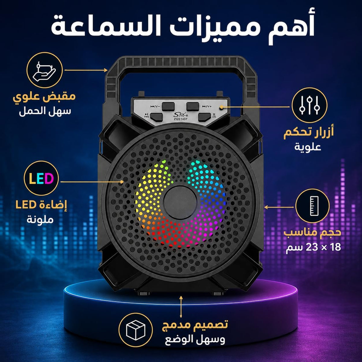 Portable Bluetooth Speaker, Wireless Multimedia Speaker with USB and Micro SD Card Support for Music, Home, Office and Travel, ZR-242S (Black) - image 2