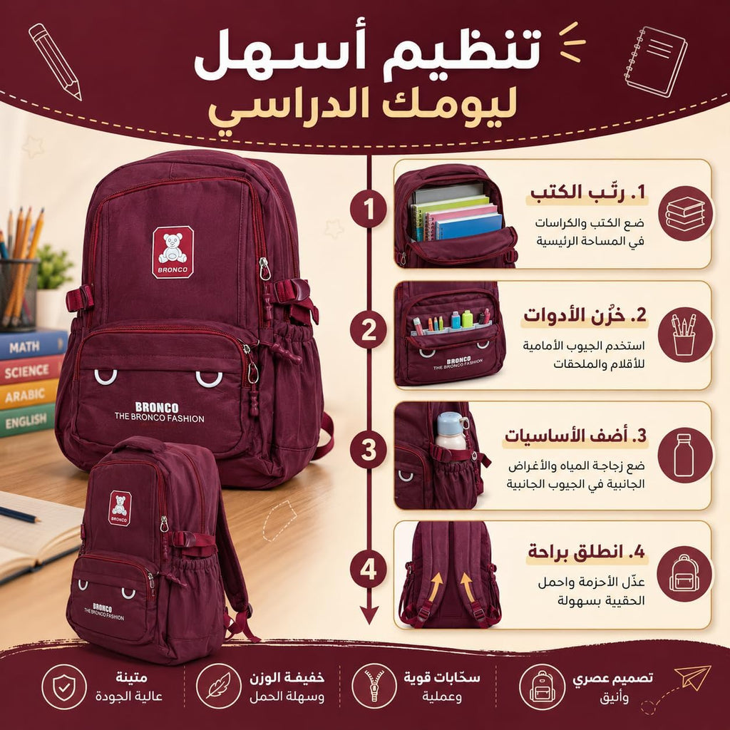 School Backpack for Boys, Large Capacity Lightweight Nylon Bookbag with Multiple Pockets, Wear-Resistant Breathable Student Bag for Daily School and Travel, Red - image 2