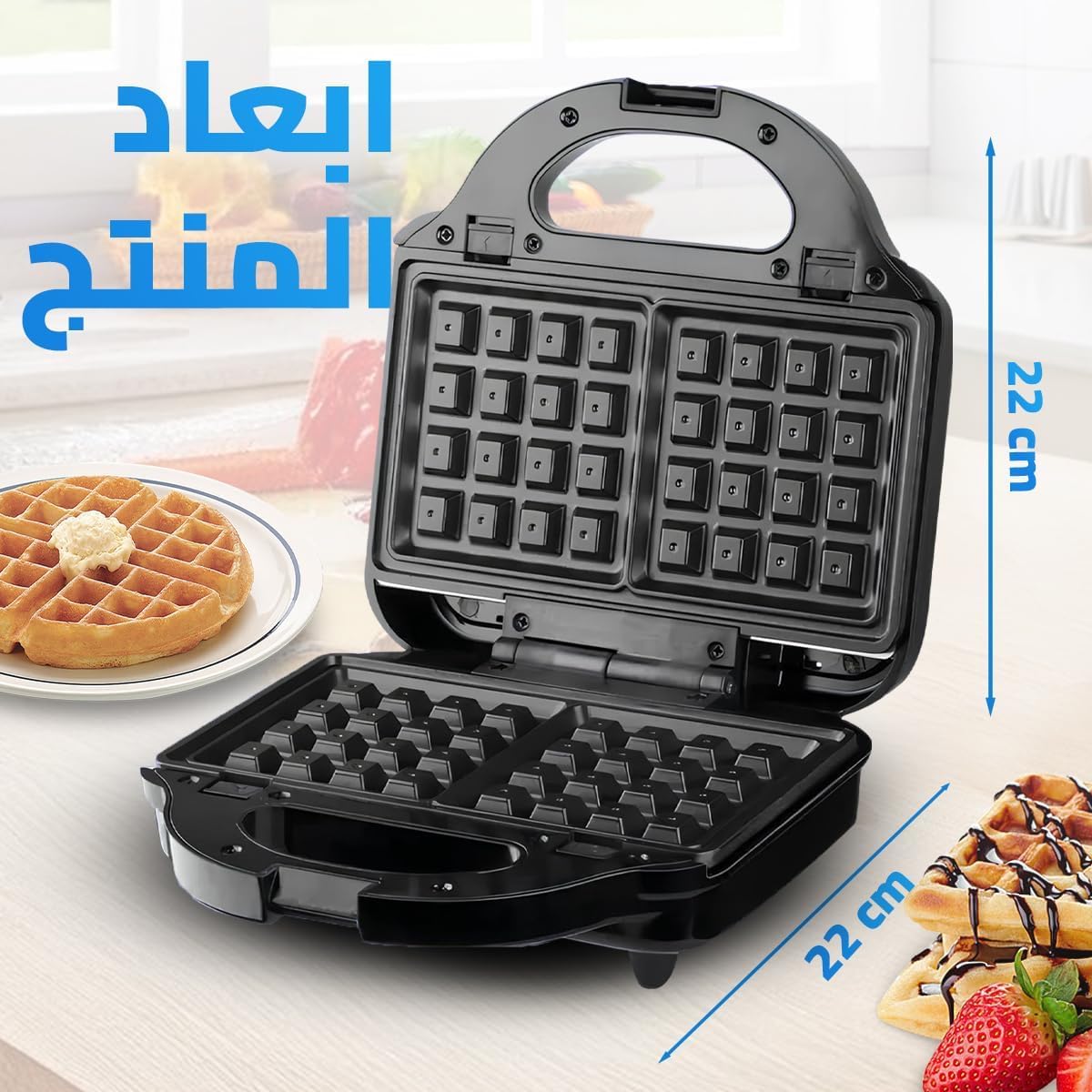 Sandwich Maker 3 in 1, 750W Waffle Maker and Grill with Interchangeable Non-Stick Plates, Cool-Touch Handle, Automatic Temperature Control, Ready Lights and Non-Slip Feet, KC1209 - image 5