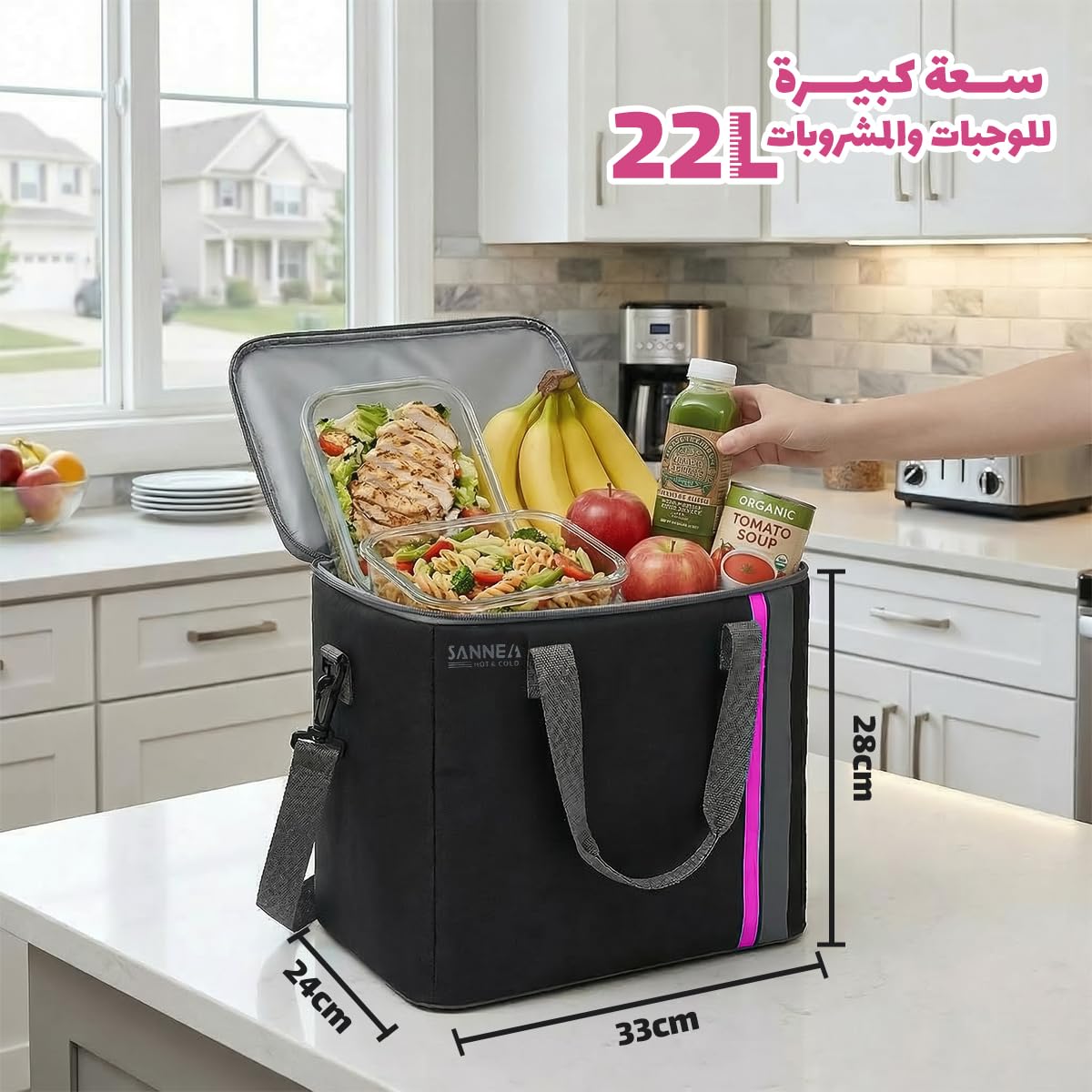 Insulated Lunch Bag 22L Large Thermal Cooler Tote, Water-Resistant Leak-Resistant Food Storage Carrier for Work School Picnic Travel, hanso, BB-571 (Black/Pink) - image 3