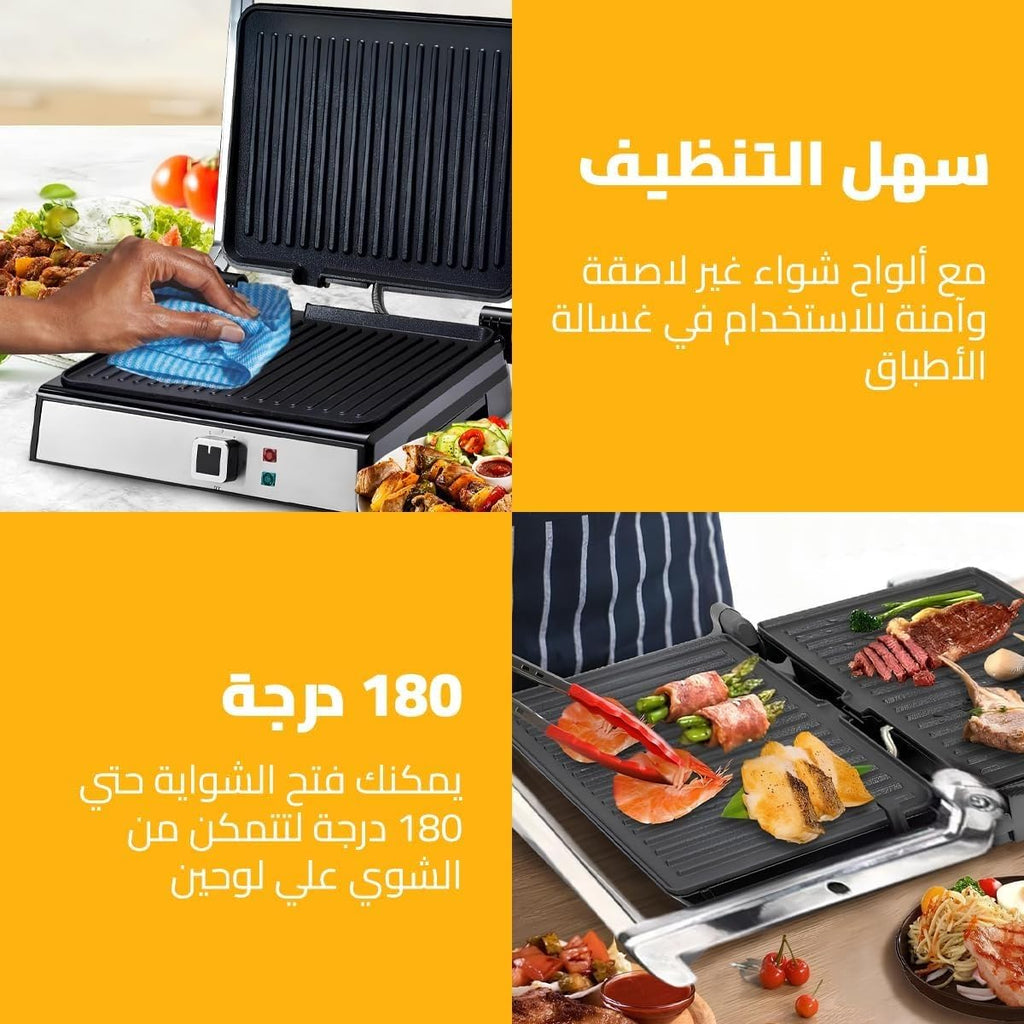 Electric Grill 1800W, Non-Stick Indoor Grilling Machine with 30 x 24cm Plate, Adjustable Temperature, Cool-Touch Handle and Power Ready Indicators, KB1048 - image 3