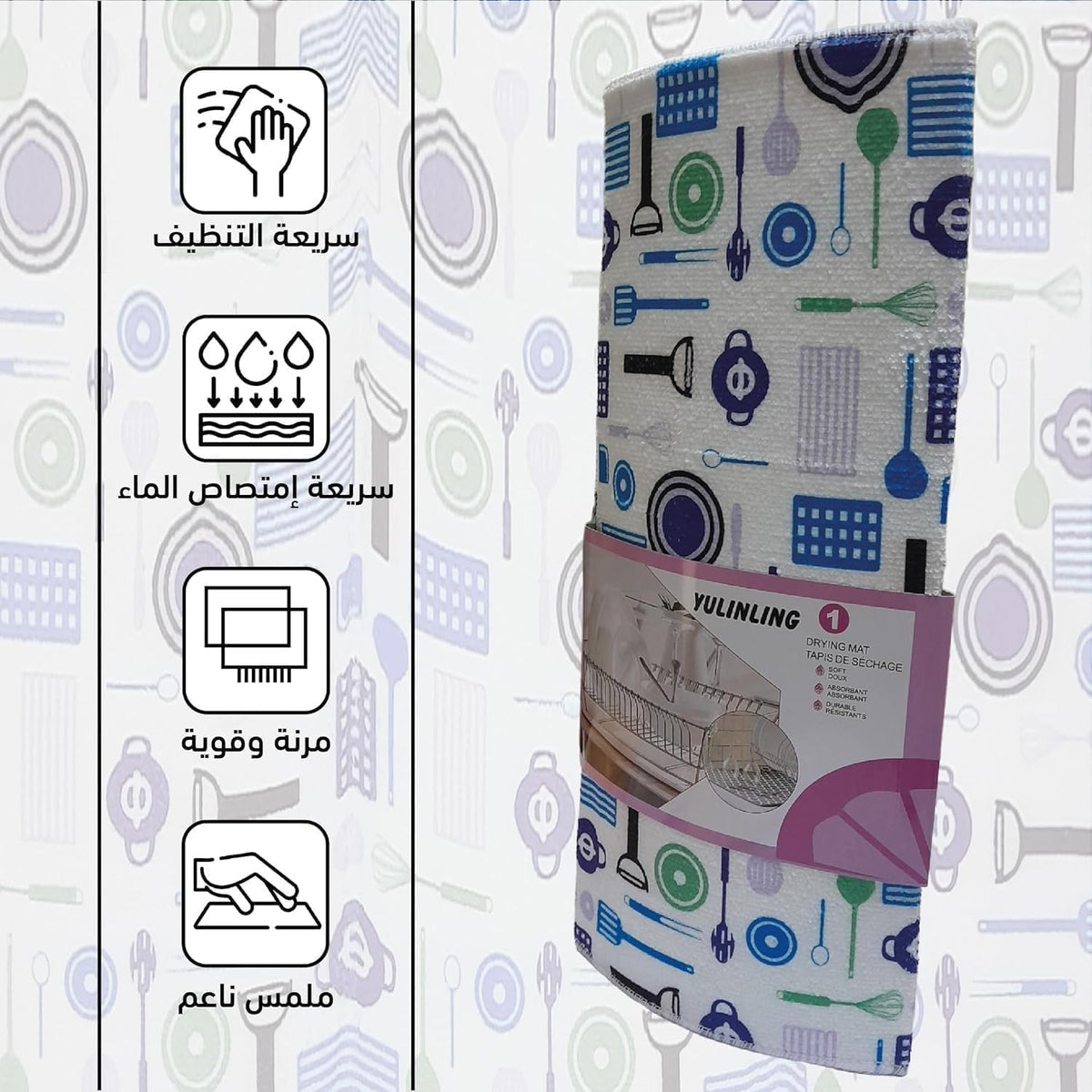 Microfiber Cleaning Cloth, Super Absorbent Quick-Dry Reusable Kitchen Towel for Glass, Car, Countertops, Dishes and Home Cleaning, Blue - image 3