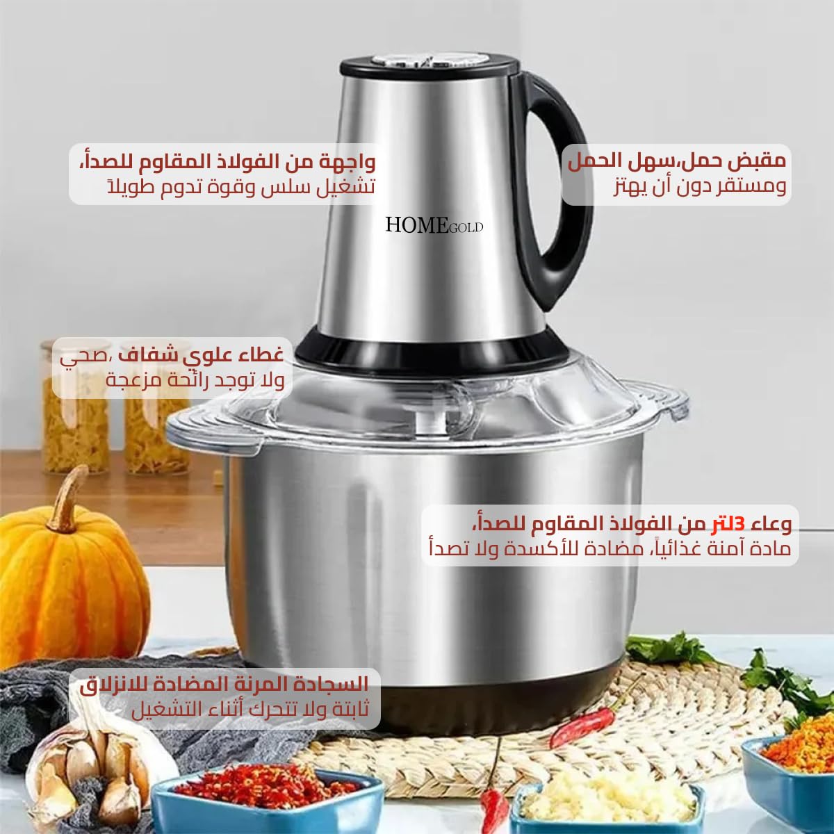 Meat Grinder Electric Food Chopper 3L, 800W Meat Mincer with Double Layer 4 Blades, 2 Speeds Kitchen Processor for Meat Vegetables Nuts Sauces - image 3
