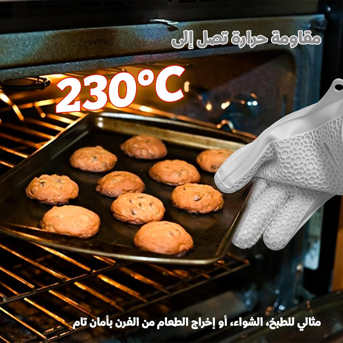 Oven Mitts Pair, Heat-Resistant Silicone Kitchen Gloves with Non-Slip Grip, Washable Hand Protectors for Baking, Cooking, BBQ, Grill and Microwave, Grey - image 4