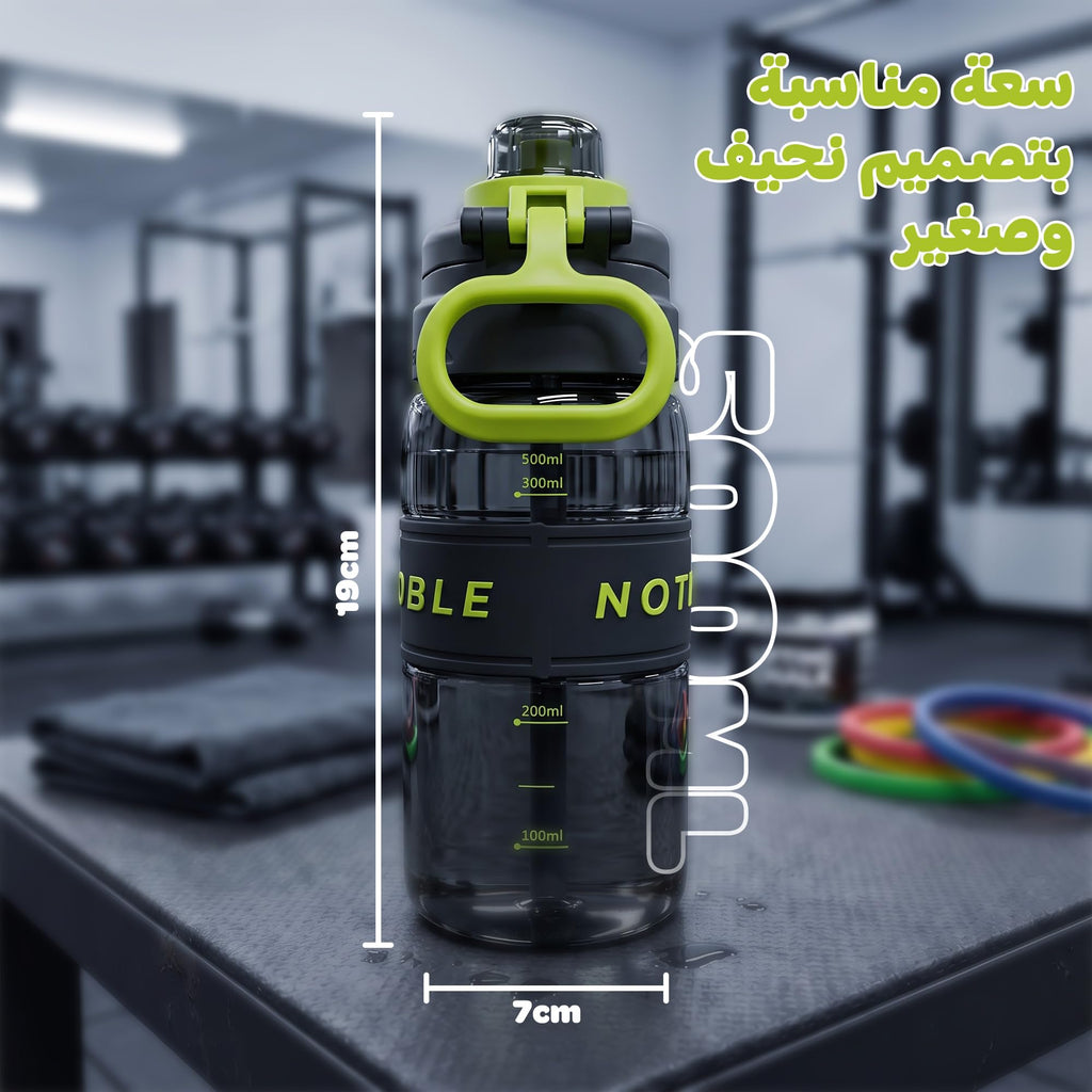 Water Bottle 500ml with Straw, BPA-Free Lightweight Plastic Sports Bottle with Leak-Resistant Lid for School, Gym, Fitness, Outdoor and Travel Use, FL-1315, Black - image 5