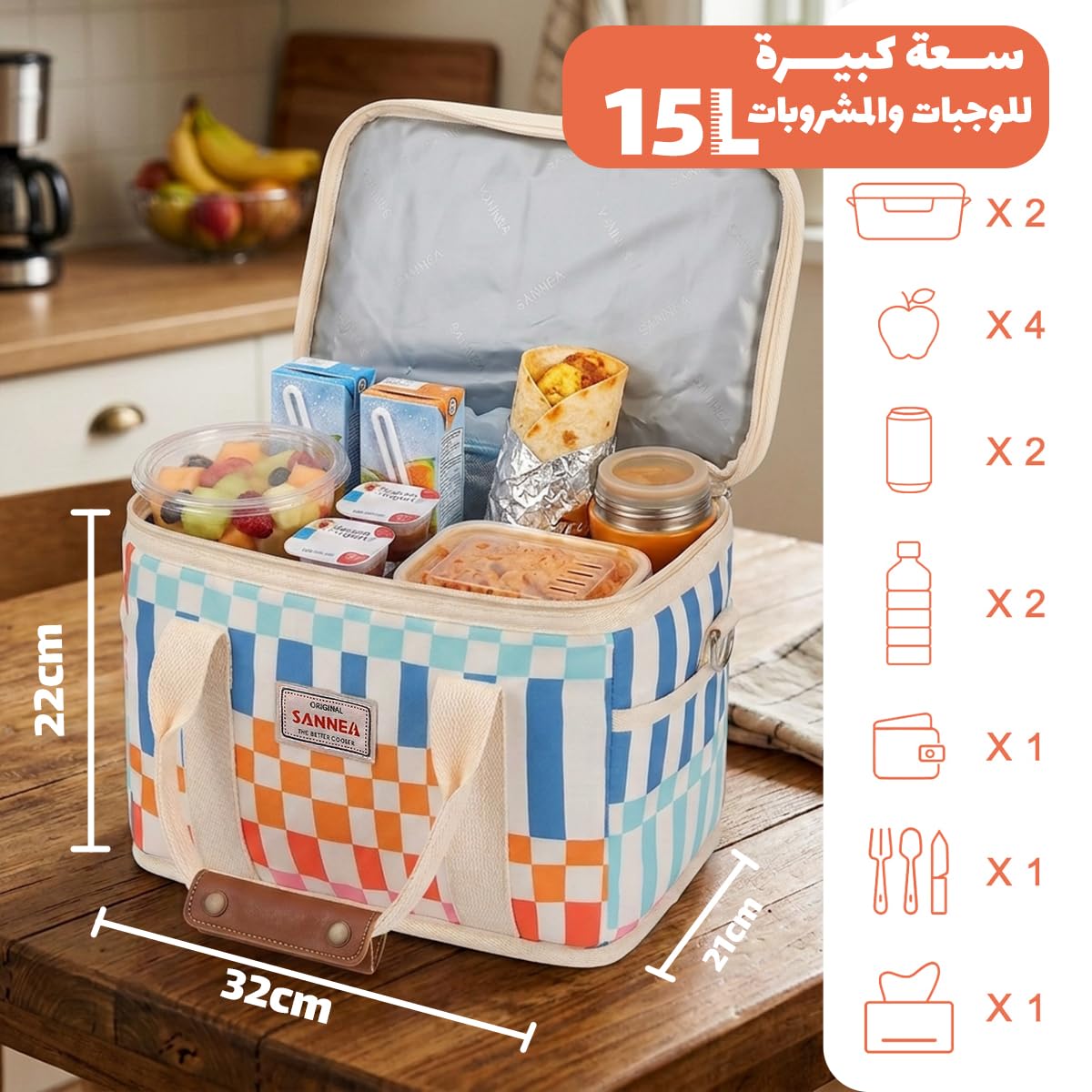 Lunch Bag 15 L, Insulated Thermal Cooler Tote, Waterproof Leakproof Food Storage for Hot and Cold Meals, Work, School, Picnic and Travel, BB-553 - image 3