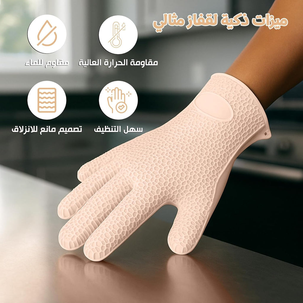 Silicone Oven Mitt, Heat-Resistant Non-Slip Waterproof Kitchen Glove for Baking, Cooking, BBQ and Microwave, Thick Machine-Washable Design (Pink) - image 3