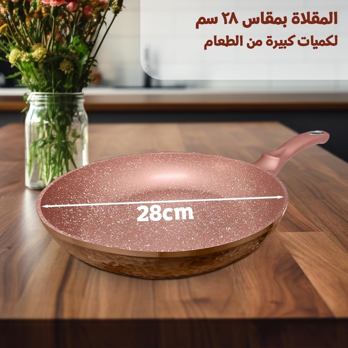 Granite Frying Pan - Non Stick Pot, Cookware Set with Heat Resistant Handle, Granite Coating PFOA, BPA & Lead Cadmium Free, Gas Stoves, Soft Touch, Easy to Clean (28 CM) - image 2