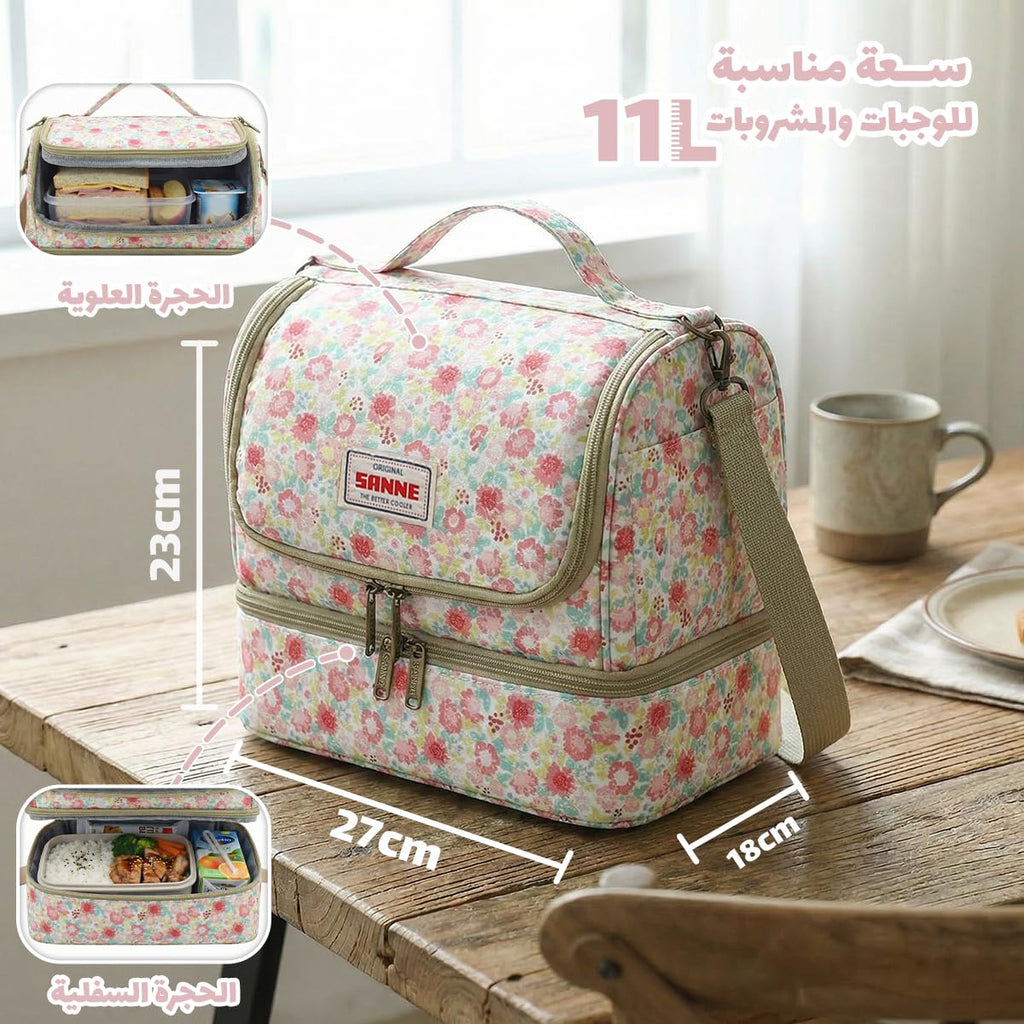 Lunch Bag 11 L, Insulated Thermal Cooler Tote, Waterproof Leak-Resistant Food Storage with Wide Opening for Work, School, Picnic and Travel, BB-549 (Pastel Floral) - image 3