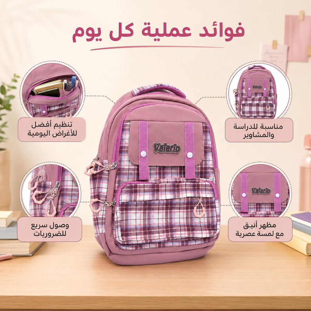 School Backpack for Nursery and Travel, Multi-Pocket Student Bookbag with Multiple Compartments, Front Pockets and Practical Everyday Size, Plaid - image 3