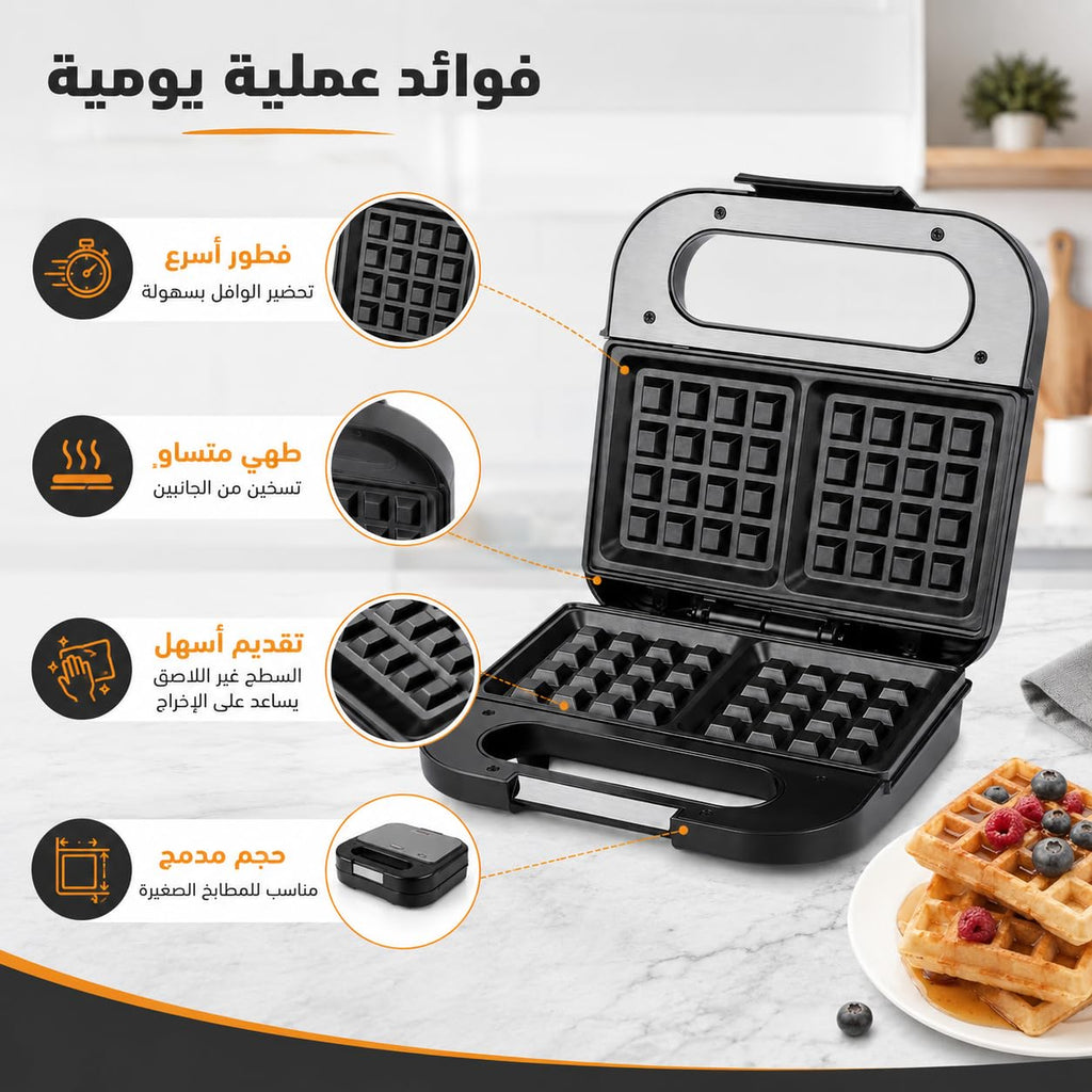 Waffle Maker 800W, Electric Non-Stick Waffle Iron with Double-Sided Heating, Indicator Lights, Easy-Clean Plates and Compact Vertical Storage for Breakfast and Desserts, 2023-9 - image 3