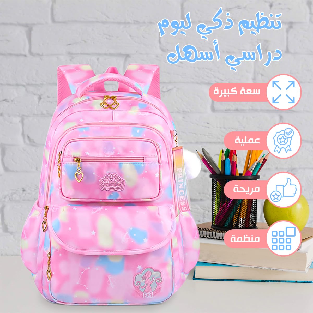 School Backpack for Girls, Lightweight Large Capacity Kids Bag, Stylish School Bag for Travel and Picnic, Back to School (Pink) - image 2