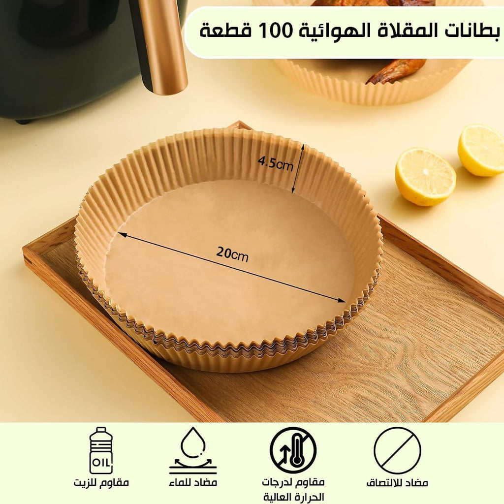Air Fryer Paper Liners 100 Pieces, Disposable Non-Stick Parchment Sheets, Greaseproof Water-Resistant Basket Inserts for Baking, Roasting and Microwave, with Silicone Basting Brush - image 2