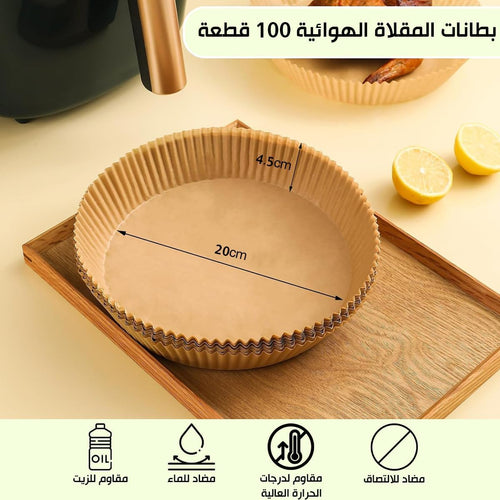 Air Fryer Liners 100 Pcs with 220 ml Oil Spray Bottle, Parchment Paper Disposable Non Stick Oil Proof Water Proof for Baking Roasting Microwave Steamer Frying Pan, Easy Cleanup - image 2