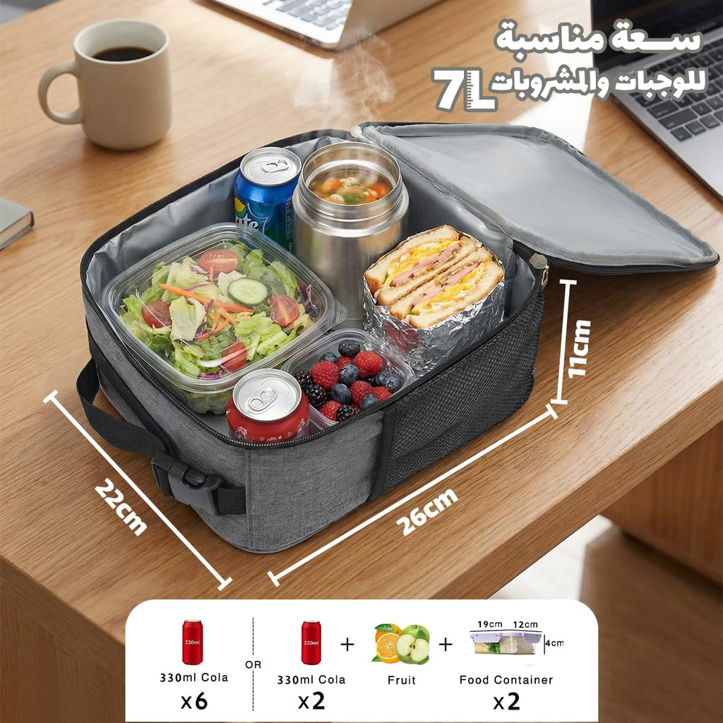 Insulated Lunch Bag 7L, Thermal Cooler Tote with Leak-Resistant Lining for Hot and Cold Food, Reusable Meal Carrier for Work, School, Picnic, Commute and Travel, BB-543 (Grey) - image 4